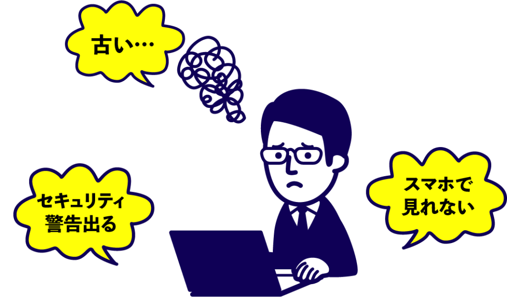 トップイメージ